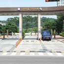 우림필유공인중개사사무소 이미지