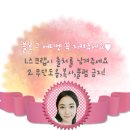 인천 데이트장소 - 송도 쉐라톤워커힐호텔 방문후기