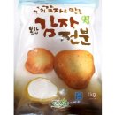 삼진식당 - 고양시 일산서구 대산로 220 | 삼진식당