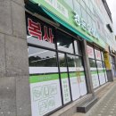 충대문화사