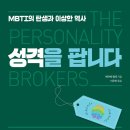 부연상사 이미지