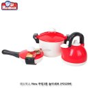 라온키즈쿠킹
