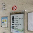 부산 정관 돼지갈비 전문점 :) 박가네 수제갈비 돼지갈비 전문