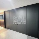 아이에스비즈공인중개사사무소 이미지