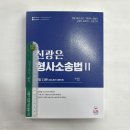 제기11 이미지