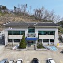 동해축산물유통 이미지