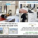 까치놀펜션 이미지