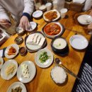 외할머니손두부식당 이미지