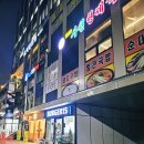 버거15 진주혁신점