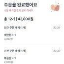 향숙이네 네이버블로그