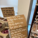 대전 원촌동: 파머스마켓 배지래빗804 프리미엄 마켓, 내돈내산 후기 (한우, 회, 초밥 등)