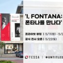 오픈테크 이미지