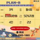 오케이 골프 이미지