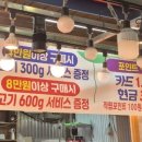 신영축산 이미지