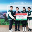 성남여자고등학교 이미지