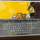 영동볼링장 이미지