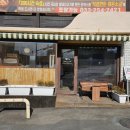 서부대성로 | [춘천카페] 춘천 시청 카페 / 에스프레소바 '오이트 카페테리아'