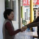 상곡경로당 이미지