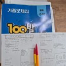메릭스 이미지