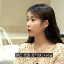 데이해빗