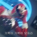 밝은김