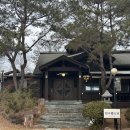 투데이 | 옥천 맛집 향곡산방 앤 잇투데이 후기｜향곡저수지 뷰 브런치맛집 옥천 파스타맛집