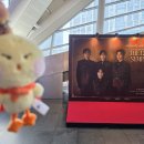 24h Korea Trip The Legacy Symphony Incheon 🇰🇷🇹🇼24시간 한국 번 포레스텔라👍❤️최고야 이미지