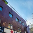 육전국밥 성수역점
