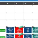 하상법인 이미지