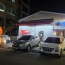 천지축산 | 청주 복대동 고기집 추천 삼우금형축산 육회 나오는 알가브리 맛집