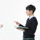 광희학원