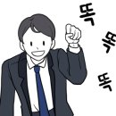 복성공인중개사사무소 이미지