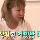 성지민박
