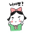 홍천중앙시장 이미지