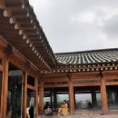 지구촌빵마을 이미지