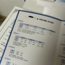 빛사랑안과의원 이미지