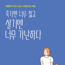 406-2-000050 이미지