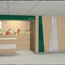 우정세탁소 이미지