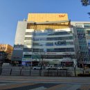 종촌종합복지센터 버스정류장 이미지