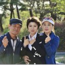 선*수