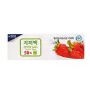 크린나라(주) 이미지