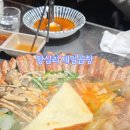 제일프리패스