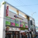 락노래연습장 이미지