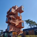 커피파나쉐전망대점 이미지