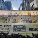 단비부동산공인중개사사무소 이미지