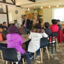 기술농장 이미지