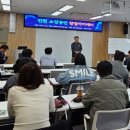 창업스마트교육장 이미지