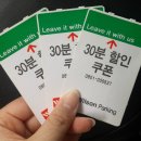 요요펫살롱 | 제4회 궁디팡팡마켓 :: 고양이용품&amp;소품 박람회, 집사들이여 지갑을 열어라!! (2016.3.26~27 강남역...