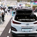 성남산업진흥원 노동조합 이미지