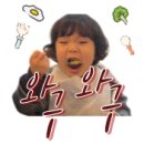 연남물갈비제주